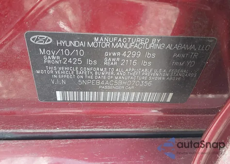 2011 Hyundai Sonata Gls из США, поврежденный, VIN 5NPEB4AC5BH070356
